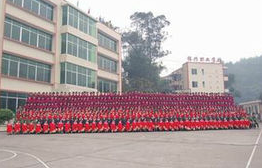 乐山时代中等职业技术学校2022年招生简章