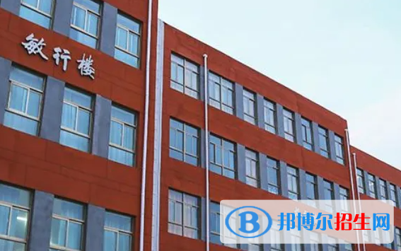 北京师范大学第二附属中学国际部2023年入学考试