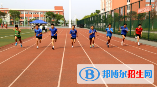 乐山时代中等职业技术学校2022年报名条件、招生要求、招生对象