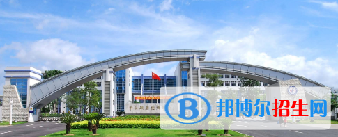 乐山时代中等职业技术学校022年网站网址  