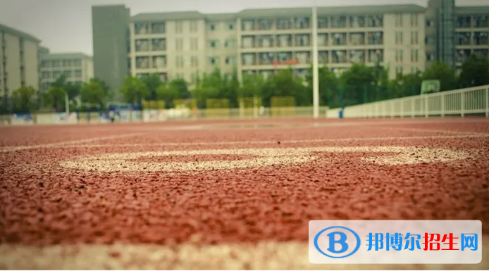 北京新亚中学国际部高中2023年录取分数线