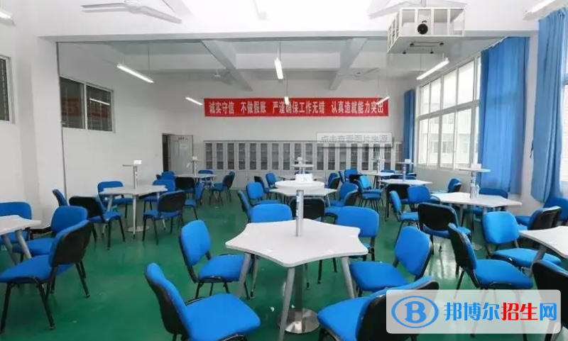 内江职业培训技工学校2022年招生计划