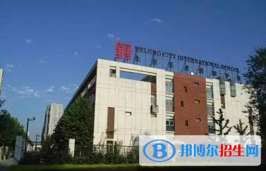 北京乐成国际学校高中部2023年学费标准