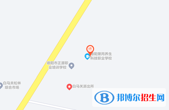 德阳箫丙养生科技职业学校2022年地址在哪里