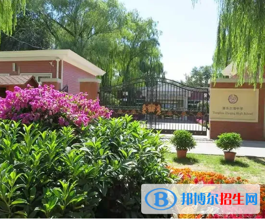 清华志清中学国际部2022年入学考试