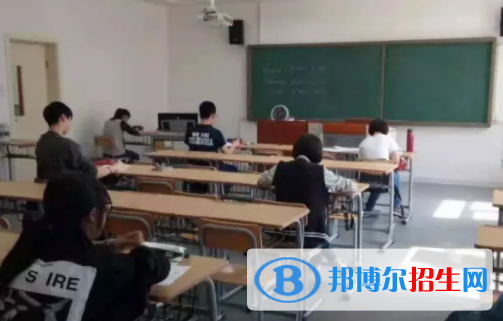 天津二中剑桥教育中心怎么样