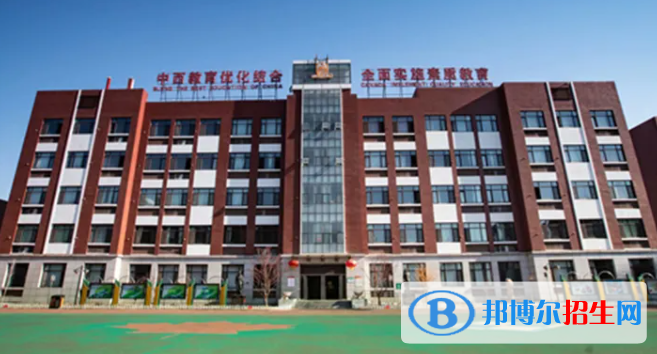天津泰达国际学校2022年录取分数线