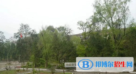 宣汉县昆池职业中学2022年网站网址