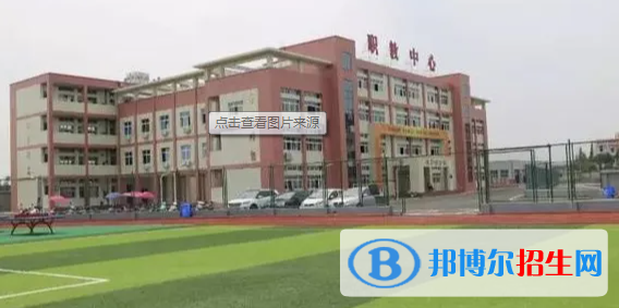 彭山县职业高级中学2022年招生简章
