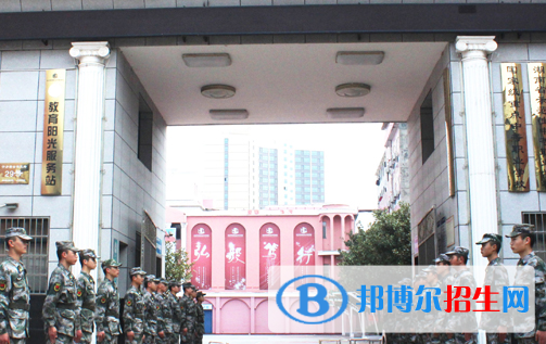 长沙环球职业中专学校2022年网站网址