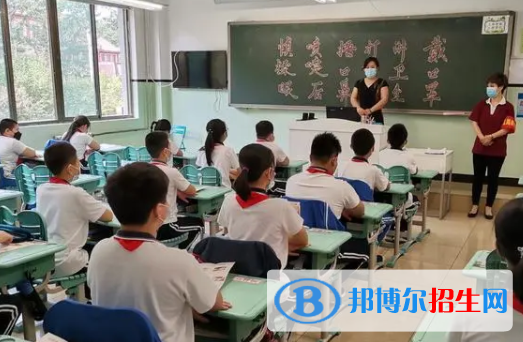 北京拔萃双语学校初中部2023年入学条件