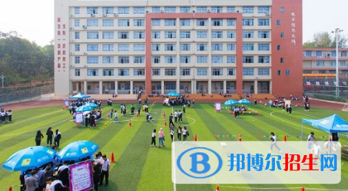 广东省工商高级技工学校2022年学费、收费多少