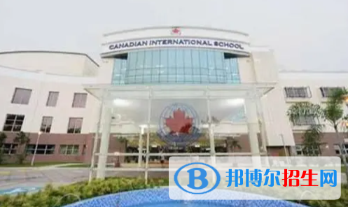北京加拿大国际学校初中部2023年学费标准