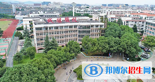 义乌城镇职业技术学校2022年报名条件、招生要求、招生对象
