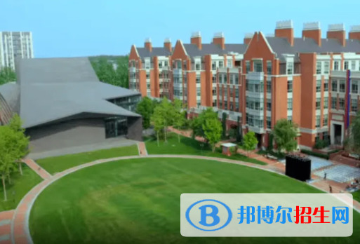 北京海淀国际学校初中部2023年学费标准
