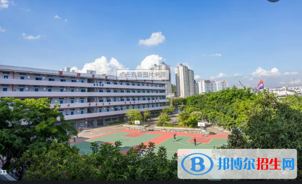 广东2022年中专有汽修学校专业吗