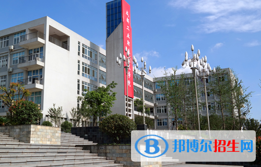 成都2022年有哪些职业技术铁路学校
