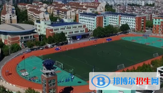 北京山谷国际学校初中部2023年报名时间
