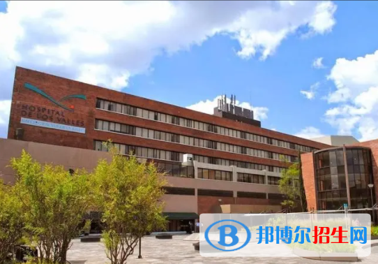北京山谷国际学校初中部2023年录取分数线