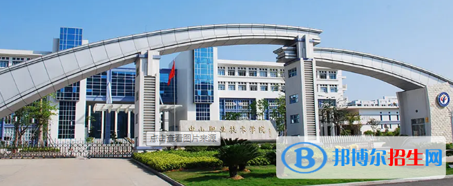 广东2022年汽修学较好的大专学校