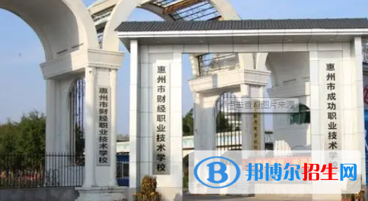 广东2022年初中生怎么考汽修学校