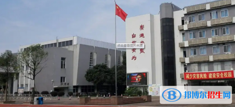 广东2022年初中生学汽修学校的学校