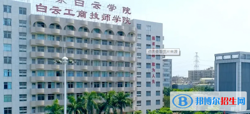 广东2022年初中生能学汽修学校吗