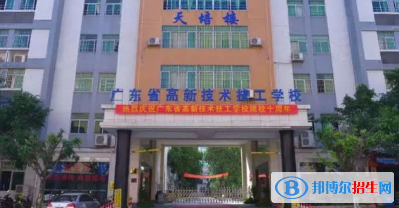 广东2022年100分能上汽修学校吗
