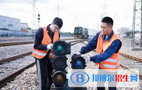 成都2022年职业中等专业铁路学校有哪些专业