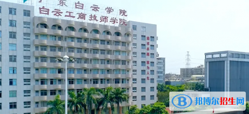 广东2022年初中生能读什么汽修学校