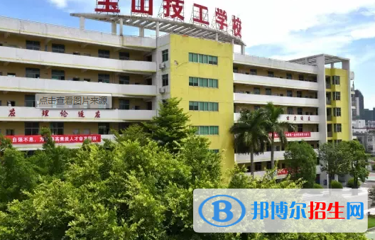 广东2022年初中生可以读汽修学校吗
