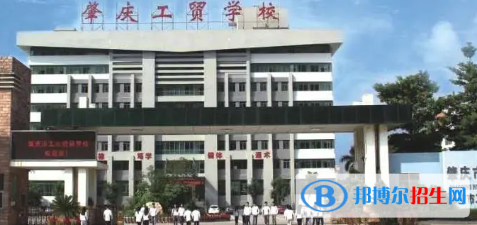 广东2022年初中生读汽修学校好吗
