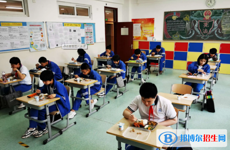 北京明诚外国语学校初中部2023年学费标准