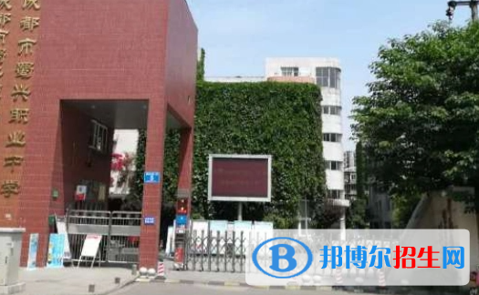 成都2022年上哪种铁路学校比较好