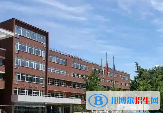 北京新府学外国语学校小学部怎么样