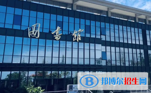 成都2022年铁路学校哪里的好
