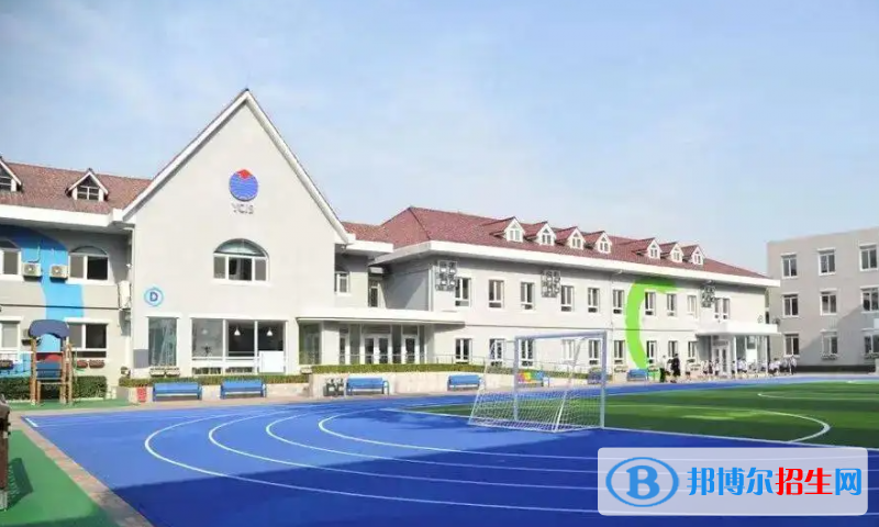 北京耀华国际学校小学部2023年入学条件