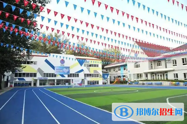 北京耀华国际学校小学部2023年录取分数线