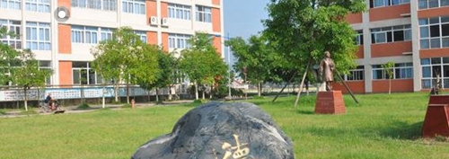 山东2022年上铁路学校有什么要求