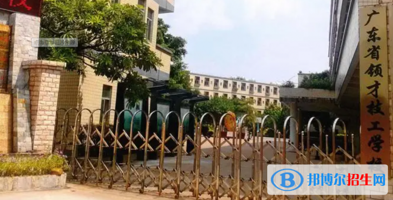 广东2022年男生可以读汽修学校吗