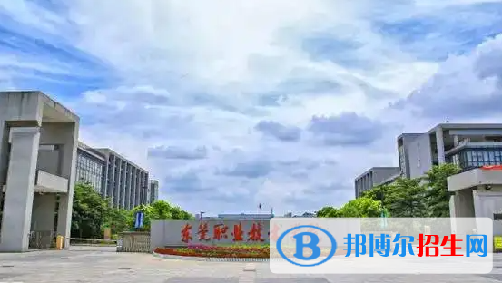 广东2022年男生读汽修学校好吗