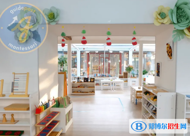 北京蒙台梭利国际学校怎么样
