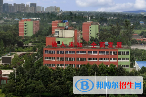 成都2022年现在有什么好的铁路学校