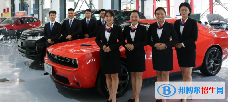 广东2022年女生上汽修学校学什么好