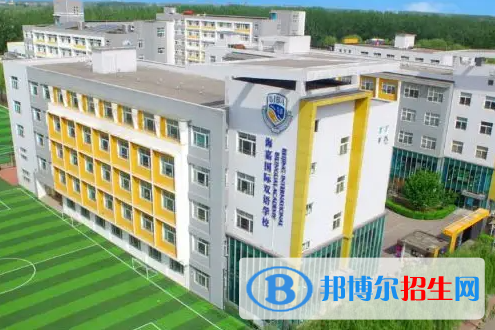 北京海嘉国际学校小学部2023年报名时间