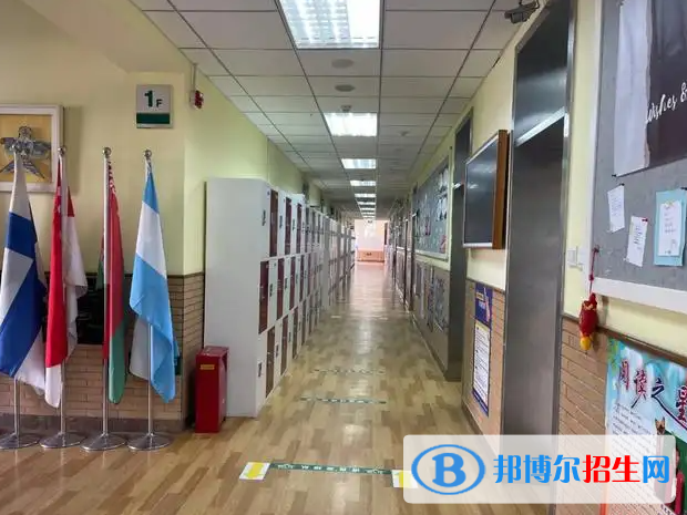 北京二十一世纪国际学校小学部2023年入学考试