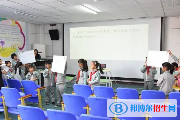 北京第八中学怡海分校（国际部）小学部2023年学费标准