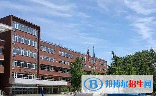 北京中关村外国语学校小学部怎么样