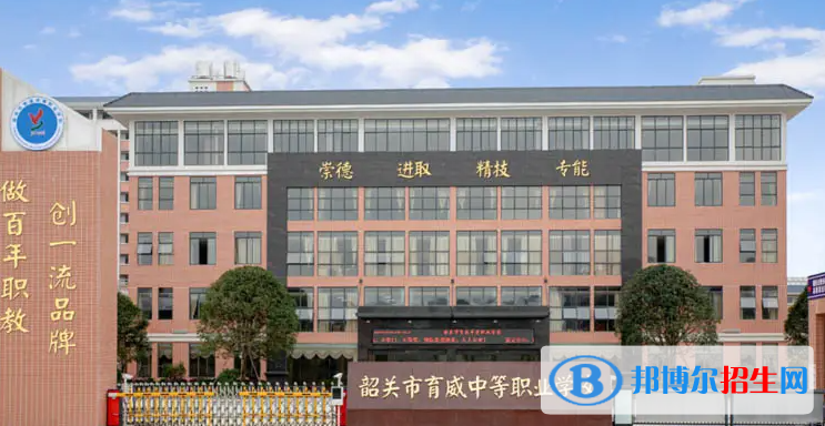 广东2022年哪所汽修学校就业最好