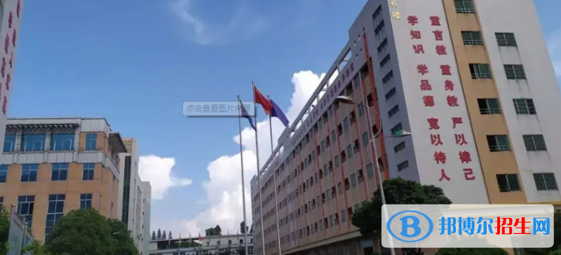 广东2022年哪所汽修学校好